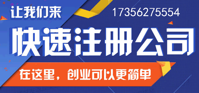 注销公司需要重点关注的细节有哪些？